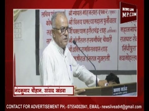 प्रतिभाओं के सम्मान से बढ़ा मेरा सम्मान- नंदकुमार चौहान