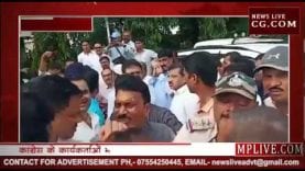 तीन महीने बाद आए मंत्री से मिलने की होड़, आपस में भिड़े दो जिले के कार्यकर्ता
