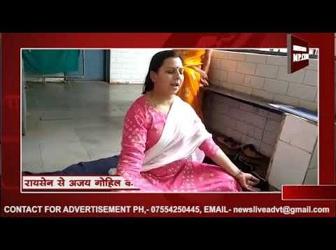 दवाइयों के साथ योग शिविर का आयोजन