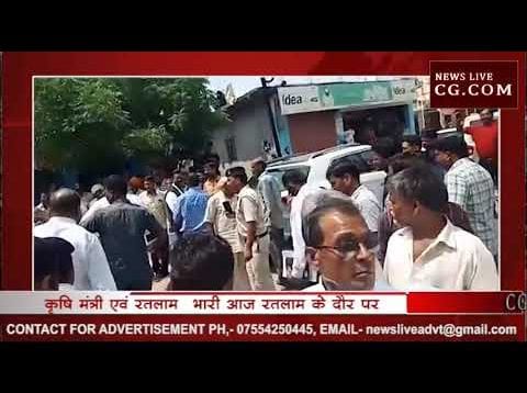 किसानों के साथ भी राजनीति, कृषि मंत्री के सामने किसानों का ‘हल्ला बोल’