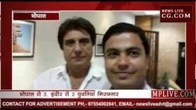 मध्यप्रदेश में सक्रिय हनी ट्रेप रैकेट, इंदौर में FIR के बाद 5 युवतियां गिरफ्तार