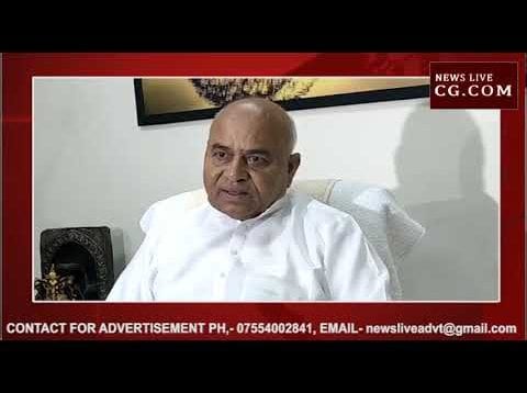 हनी ट्रैप मामला- क्या बीजेपी से भी जुड़ेंगे तार?