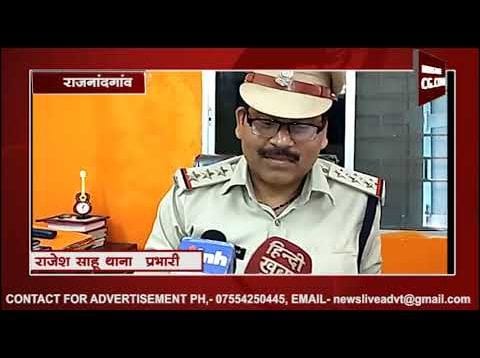 थाने में पहुंची अनोखी लवस्टोरी, पुलिस के पास नहीं मिला सॉल्यूशन