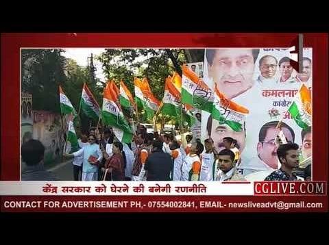 सीएम-सिंधिया की बैठक के बाद एक और बड़ी बैठक, अब ये नेता करेंगे फैसला!
