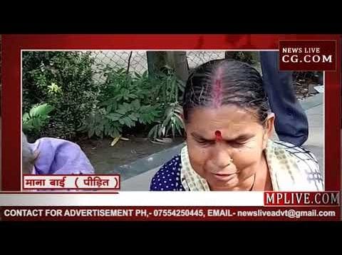आवास के लिए भटकते रहे बुजुर्गों प्रशासन ने की अनदेखी