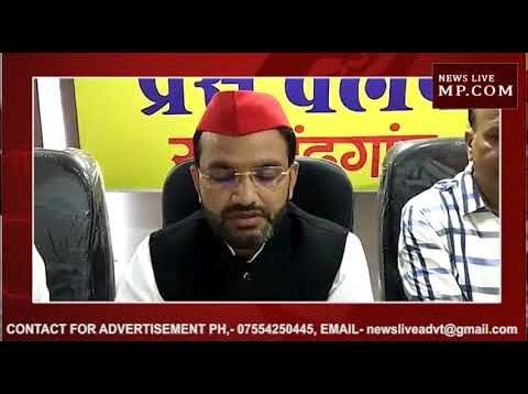 नगरीय निकाय चुनाव- हर सीट पर चुनाव लड़ेगी सपा
