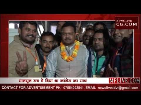 कोल ने बदला ‘कॉल’, क्या कमलनाथ सरकार को दिया धोखा?