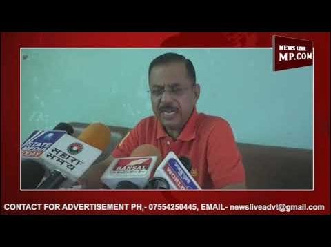 सुन्नी वक्फ बोर्ड की करोडों की जमीनों पर अवैध कब्जा