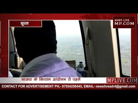 केंद्रीय जांच दल व जिला प्रसासन बाढ़ प्रभावित से मिलने पहुचा