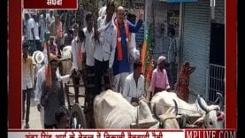 सेंधवा में पूर्व मंत्री अंतर सिंह आर्य के साथ भाजपा का प्रदर्शन, निकाली बैलगाड़ी रैली