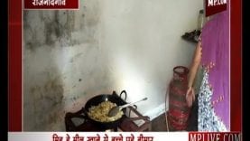 प्रशासन की बड़ी लापरवाही, मिड डे मील में दिए जा रहे हैं कीड़े वाली सब्जी