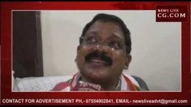 दिखावे की राजनीति करते हैं PM- अमरजीत भगत