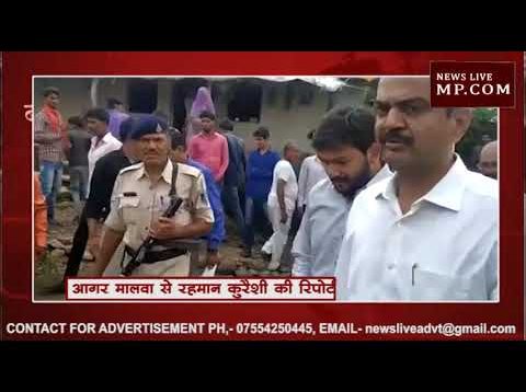 बाढ़ पीड़ित क्षेत्रों का दौरा, आपदा प्रबंधन दल ने किया दौरा