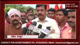 किसानों का प्रदर्शन, बैल को सुनाईं मांगे