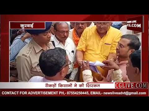 किसानों के साथ अन्याय बर्दाश्त नहीं- सप्रे