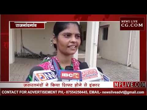बिना मूलभूत सुविधाओं के बांट दिए प्रधानमंत्री आवास योजना के घर