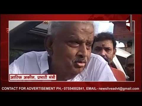 प्रभारी मंत्री ने लिया सलकनपुर मेले की व्यवस्थाओं का जायजा
