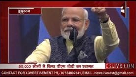 गुजराती और हिंदी में पीएम ने दिया ‘हाउडी मोदी’ का जवाब