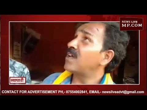 रायगढ़ का जेल कॉम्पलेक्स हुआ जर्जर