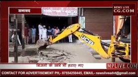 नपा ने हटाया बस स्टैंड से मोरटक्का चौराहे का अतिक्रमण 