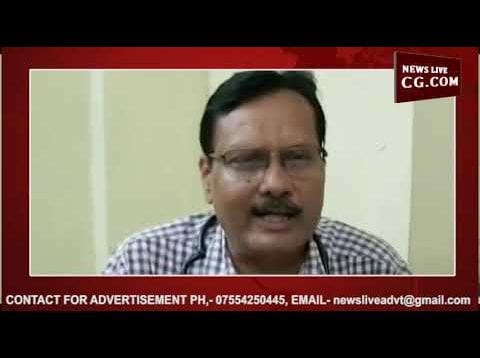 जिला अस्पताल में युवक की मौत पर परिजनों ने की तोड़फोड