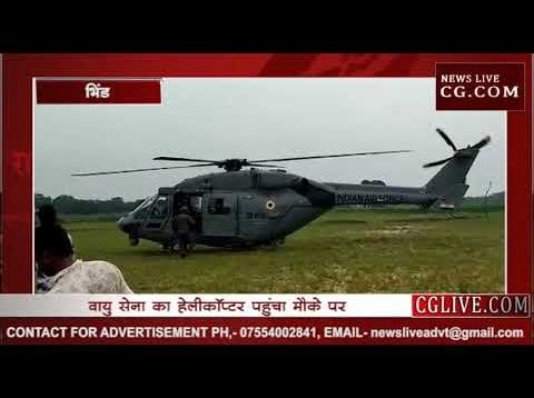 भिंड में हुआ वायुसेना का मिग 21 क्रैश