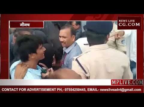 सिंधिया के दौरे में कटी कई लोगों की जेब