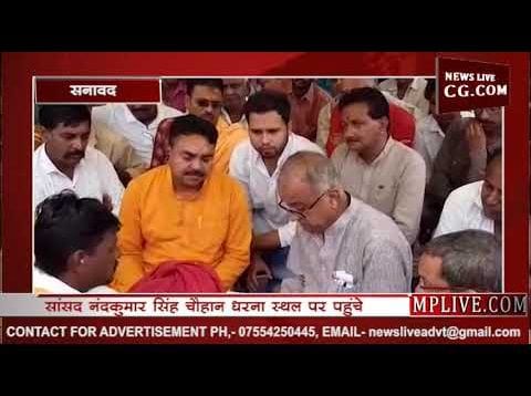नावि संध का जल सत्याग्रह अगले 4 दिनों के लिए टला