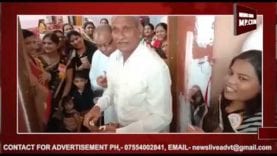 सेंधवा में अग्रवाल समाज का अग्रसेन जयंती उत्सव शुरू