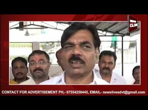 ‘सड़क’ पर बीजेपी-कांग्रेस आमने सामने