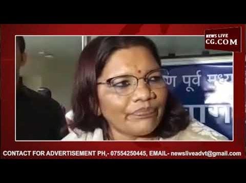 दंतेवाड़ा में नक्सलवाद जीता- रेणुका सिंह