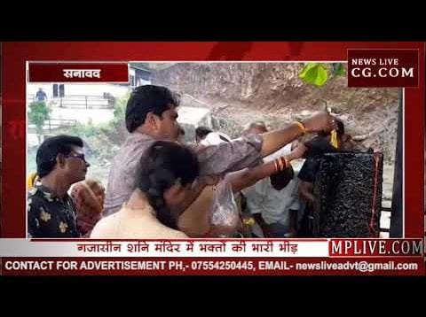 दर्शन के लिए लगी श्रद्धालुओं की भीड़