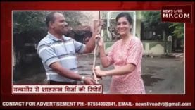 मंदसौर में भारी बारिश के चलते निकल रहे जहरीले सांप