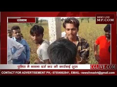 ग्रामीणों और युवती ने की मनचलों की धुनाई