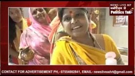 प्राचीन खेरमाई माता मंदिर में लगी भक्तों की भीड़