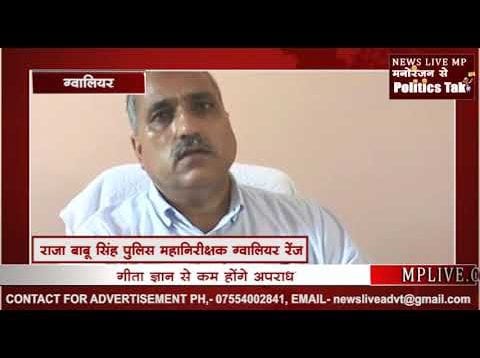 हर बार पुलिस गलत नहीं होती. पुलिस का एक चेहरा ये भी है…