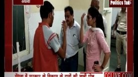 सेंधवा में आदिवासी परिवार की क्या भूख से हालत बिगड़ी, 1 की मौत