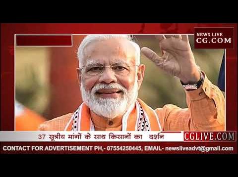 पीएम मोदी को सुनने 52 हजार लोग पहुंचेंगे. ऐसे होगा नजारा