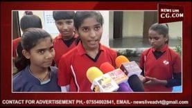 कुरवाई के बरूअल की 9 लड़कियां कबड्डी में राज्य स्तर पर चयनित