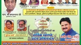 FormatFactory65f05fab-4964-472b-b33e-9e11112086ff