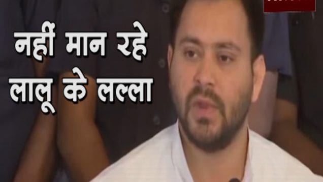 lalu ke lalla