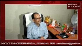 MP में सियासी बवाल, शिवराज ने पूछा सवाल, सोनिया जी बताएं कौन है असली CM