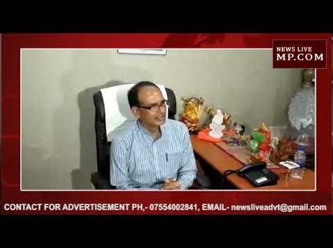 MP में सियासी बवाल, शिवराज ने पूछा सवाल, सोनिया जी बताएं कौन है असली CM