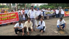 MP की दम तोड़ती सड़कों को ग्लूकोज़ चढ़ाकर जीवनदान देने की कोशिश?