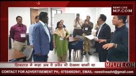 MP में ये अंधेर देखना भी बाकी था, बोले शिवराज