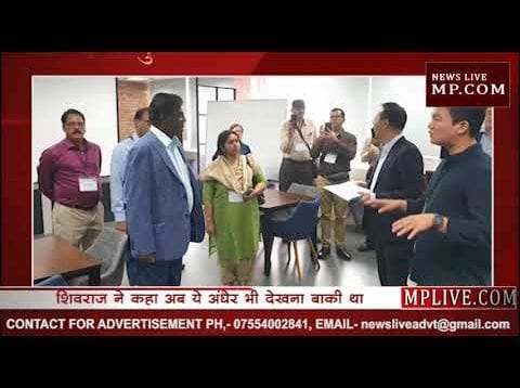 MP में ये अंधेर देखना भी बाकी था, बोले शिवराज