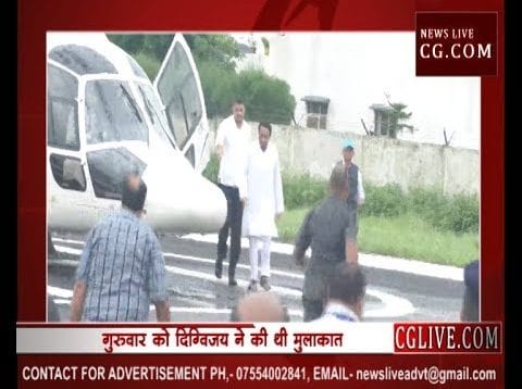 MP कांग्रेस में घमासान, सोनिया गांधी ने कमलनाथ को दिल्ली तलब किया
