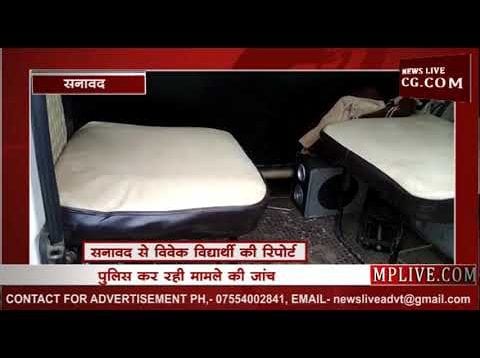 चोरों को हौसले बुलंद, NTPC अधिकारियों पर पथराव कर किया घायल