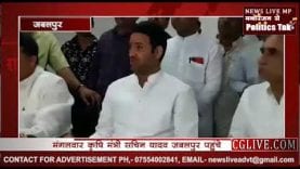 केंद्र से11 हजार करोड़ रुपये की मांग की हैं-कृषि मंत्री सचिन यादव