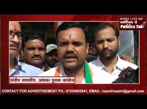 रायसेन बाढ़ के बाद पेयजल संकट